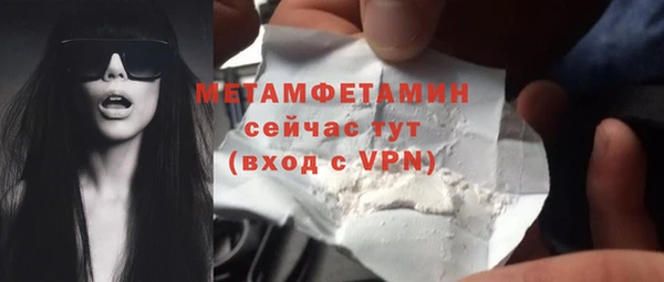 ECSTASY Верхнеуральск