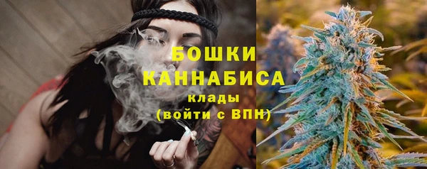 марки lsd Верхний Тагил